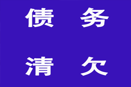 助力制造业企业追回800万设备款